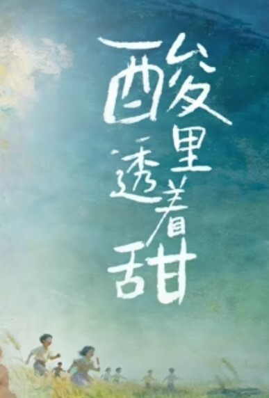 乱伦日记带女儿逛街买玩露出她居然接受了趁着乖女儿边打电话边摸她发情了就直接开操 - 奶糖视频