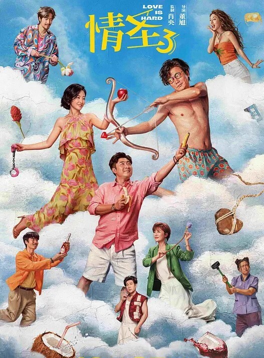 初中生的小妹妹萝莉 - 奶糖视频