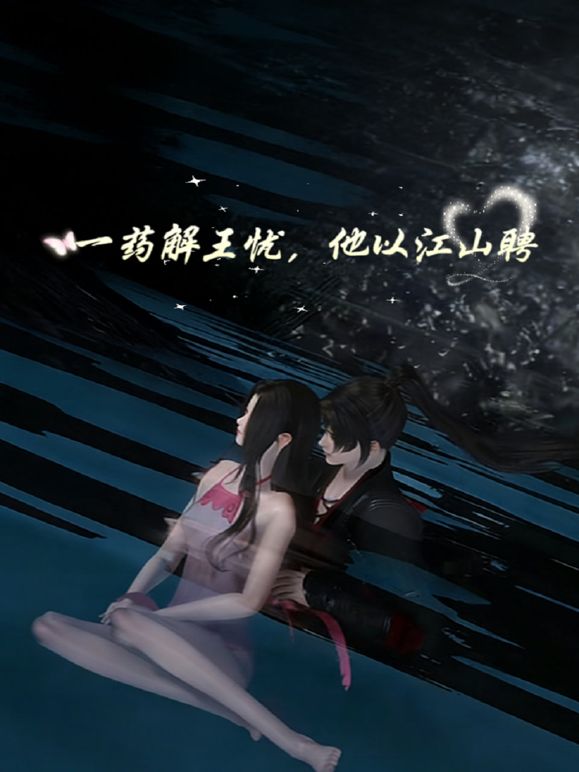 电子厂打工的表妹终于放假了❤️带她去商场买几件衣服在更衣室看见她完美的身材没忍住在里面啪啪 - 奶糖视频