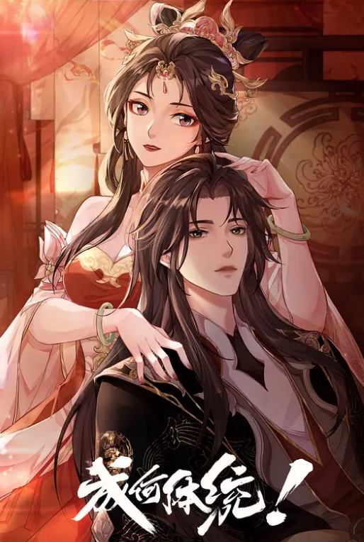 【颜值天花板】美女反差婊淫荡一面被小哥哥爆操调教内射~上面深喉~下面自己抠潮喷 - 奶糖视频
