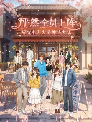 双飞漂亮黑白丝闺蜜 口硬鸡鸡 在沙发轮流主动上位骑乘啪啪打桩 操的娇喘连连 小脸绯红 - 奶糖视频
