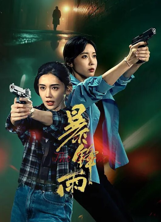 走马探花大神恩凱enkai日本女友MOMOSS級完美身材粉雪乳 - 奶糖视频