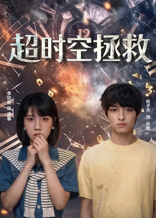 20209279953用户上传风骚老婆好有动力啊 - 奶糖视频