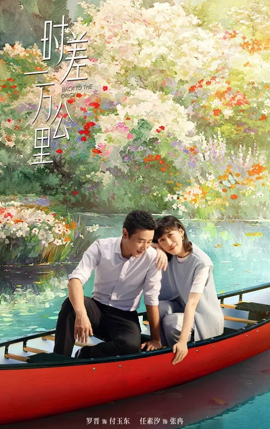 【水果派】娶妻兼得宝贝女，夜闯闺房把梦许 [MIDV-778] - 奶糖视频