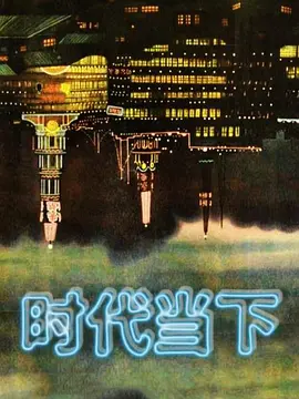 四川自贡大四国奖获得者蒋雯雯全裸校园挨操 - 奶糖视频