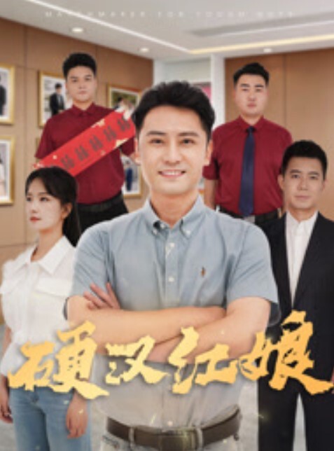 嘉洛技师小少妇真实体验第一视角 - 奶糖视频