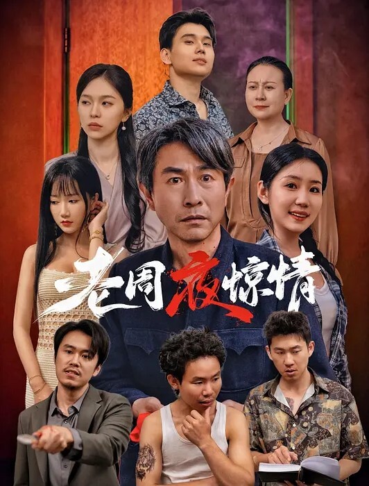 狠台北巨鹿娛樂山道猴的下半身女粉絲邊騎人邊騎車 - 奶糖视频