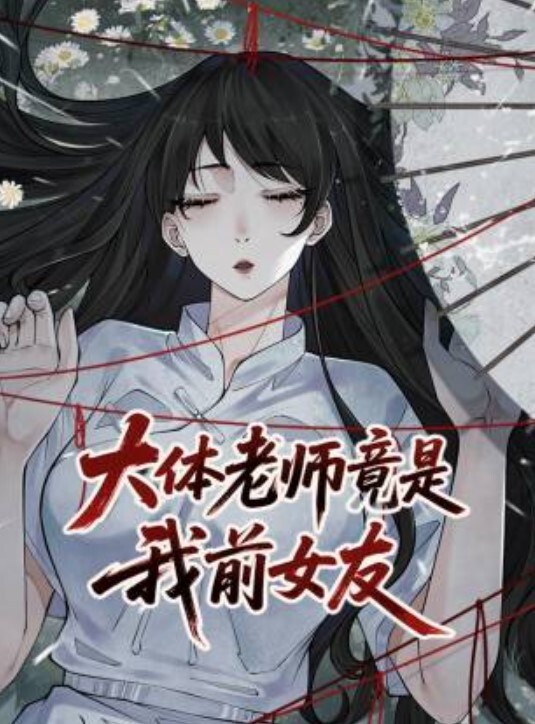 小哥花了几千块约操舞蹈学院古典舞系校花换上镂空白丝开草床上风骚淫荡人美逼嫩 - 奶糖视频