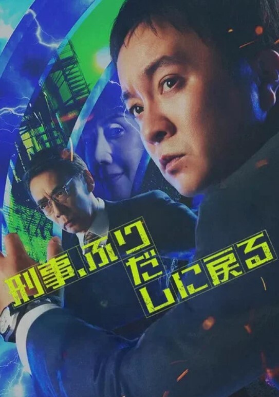 风骚中介为出售房屋的特别服务 - 奶糖视频
