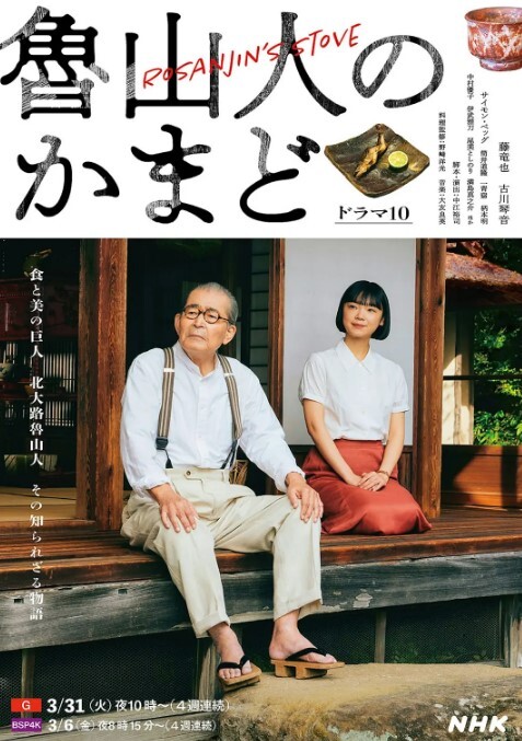 芷萱穿越唐朝操翻武则天 - 奶糖视频