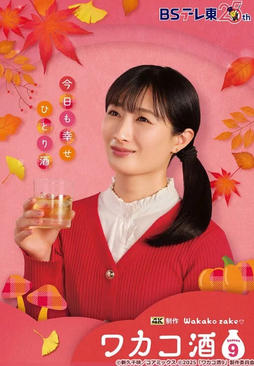 淫荡娇娃黑丝露脸情趣装诱惑2 - 奶糖视频