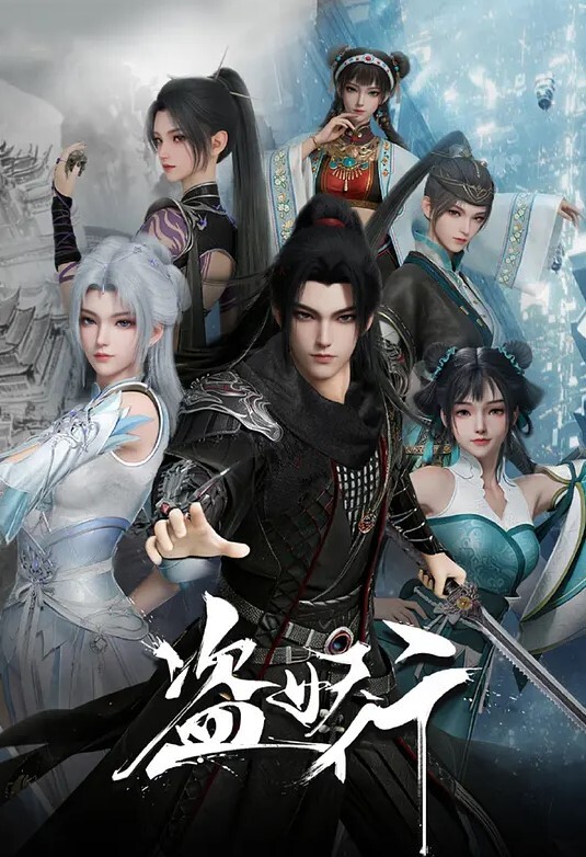即使如此还是爱着妻子2第1话 - 奶糖视频