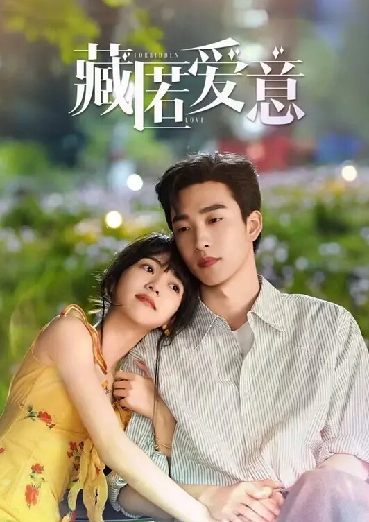 【闻闻酱】无敌清纯白虎嫩妹子下海被操 - 奶糖视频