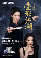 快猫麻豆 - 奶糖视频