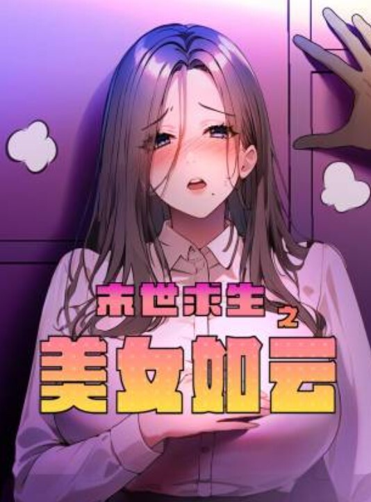 真实偷拍偷情漂亮良家人妻身材丰腴大白天被大哥无套输出_一逼白浆_内射_老公叫不停_操完穿衣上班走人 - 奶糖视频