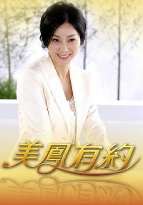 AI-关之琳-女老板的巨臀 - 奶糖视频