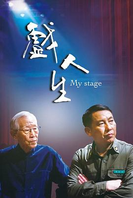 大香蕉影院在线看 - 奶糖视频