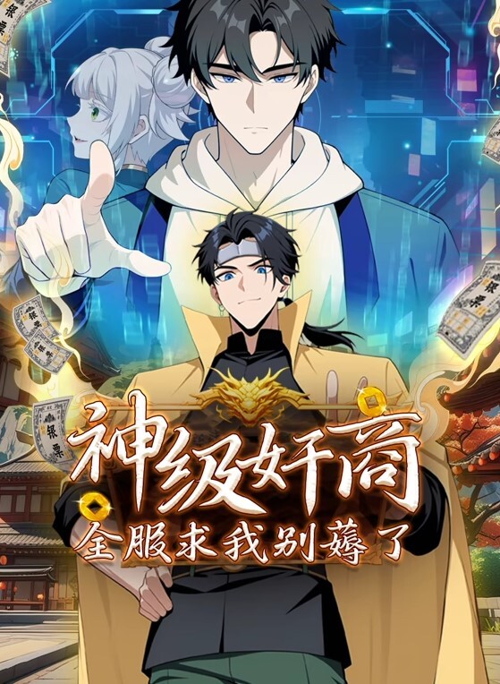 家庭派对抢先体验所有性爱场面【NaughtyGaming】 - 奶糖视频