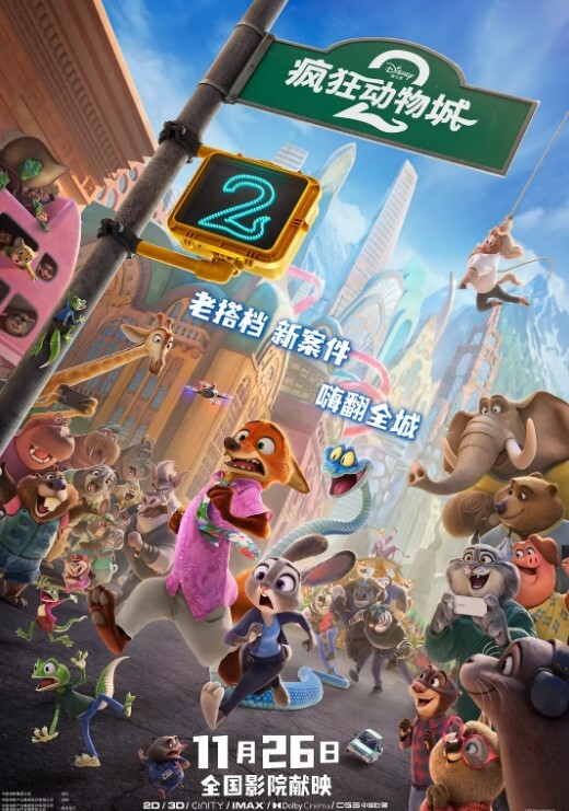 清纯女神胸前玫瑰纹身红唇骚女大战头套炮友深喉插嘴硬了到床上操你JB好硬整根插进去了特写大白屁股上下套弄 - 奶糖视频