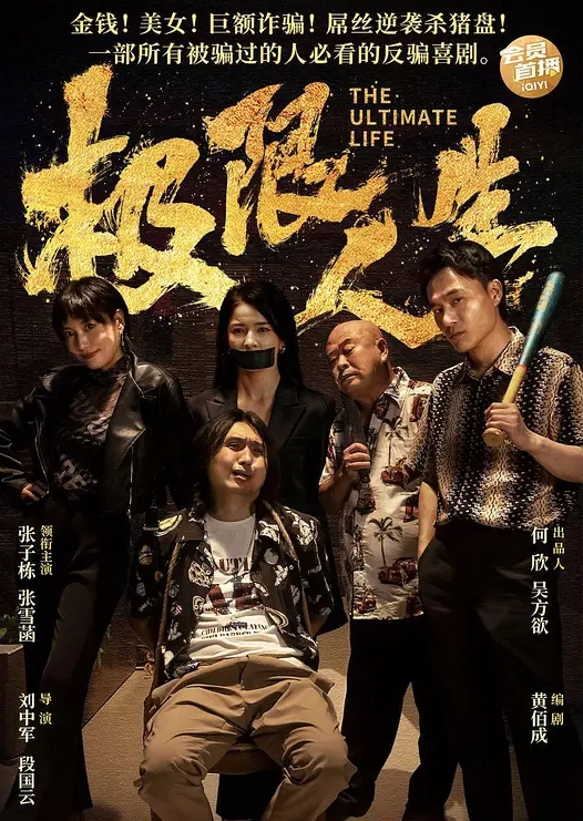 地铁站一路跟踪偷拍不穿内裤的黑丝美女肥美的大鲍鱼清晰可见 - 奶糖视频