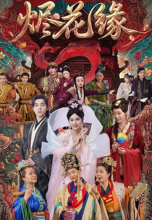 說服妹子玩3P - 奶糖视频