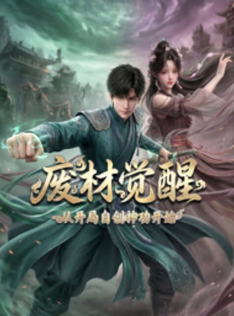 Nezuko上床被性交从而将恶魔从她身上赶走-恶魔杀手色情片 - 奶糖视频