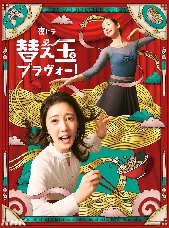 在森林里的少女变成魔鬼的玩偶#性交 - 奶糖视频