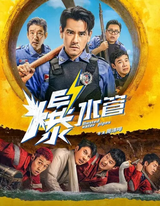 某师范大学英语老师离异大奶少妇与外教厮混到一起出租房做爱自拍后推式一对大乳房乱蹦达爽完还给按摩 - 奶糖视频