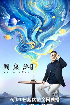 大香蕉视频伊人在线 - 奶糖视频