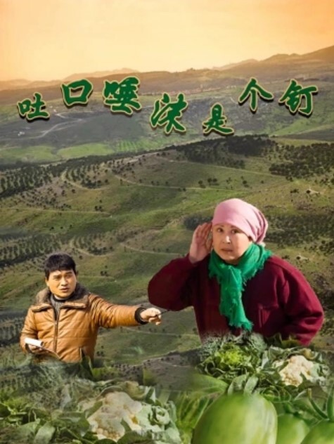 每天的仪式感女友睡前吃一吃 - 奶糖视频