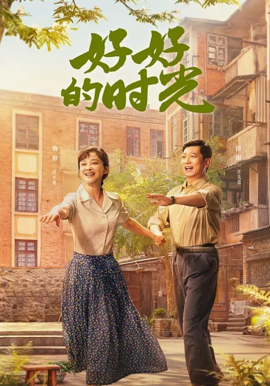 魔都极品小姐姐口手并用美籍男友的大屌女上位直接爆干男友一波 - 奶糖视频