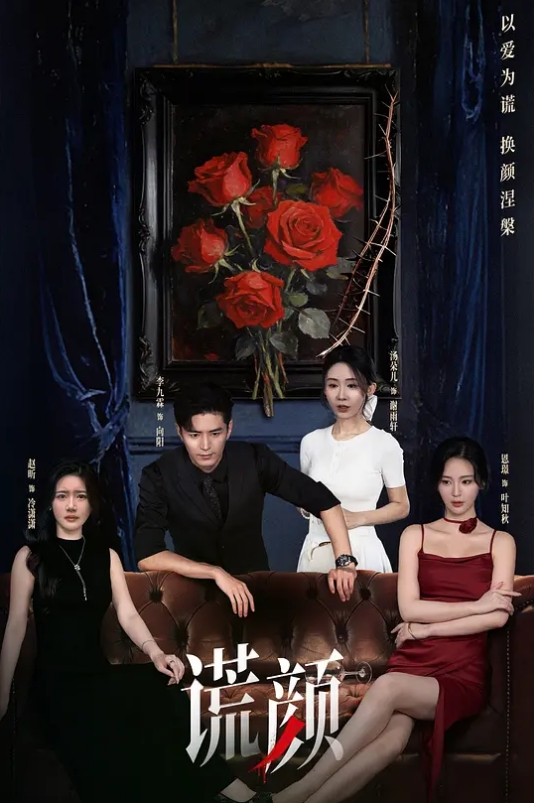SSIS-996 女朋友不在的那兩天，我從海外回來就被她姐姐的緊臀誘惑，一次又一次的射精…本鄉愛 - 奶糖视频