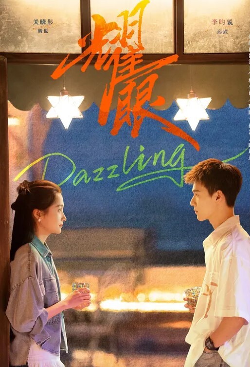 淫荡大奶女友奶子又大又软口爆吞精 - 奶糖视频
