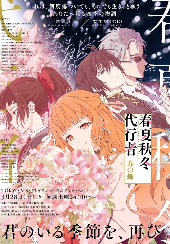 91CM-172  失戀33天-盧珊珊 - 奶糖视频