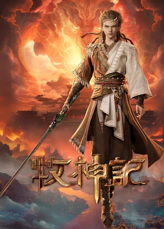 XK-8093  程序员的奇幻之旅2 - 奶糖视频