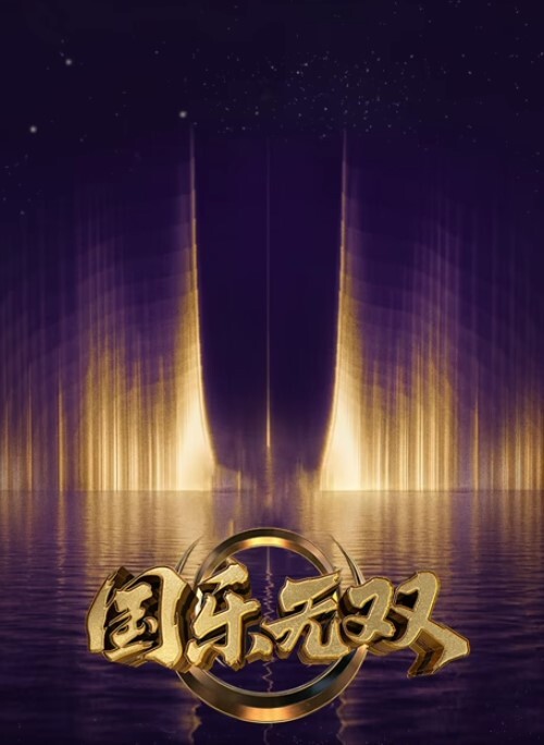 OVA奶嘴播音员1神奇精液中文字幕 - 奶糖视频