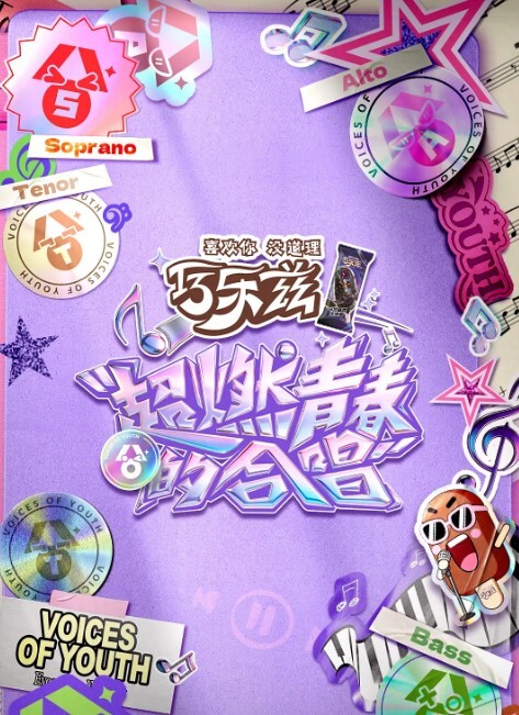 小金发女学生和幸运老师的大鸡巴【TeacherFucksTeens】 - 奶糖视频