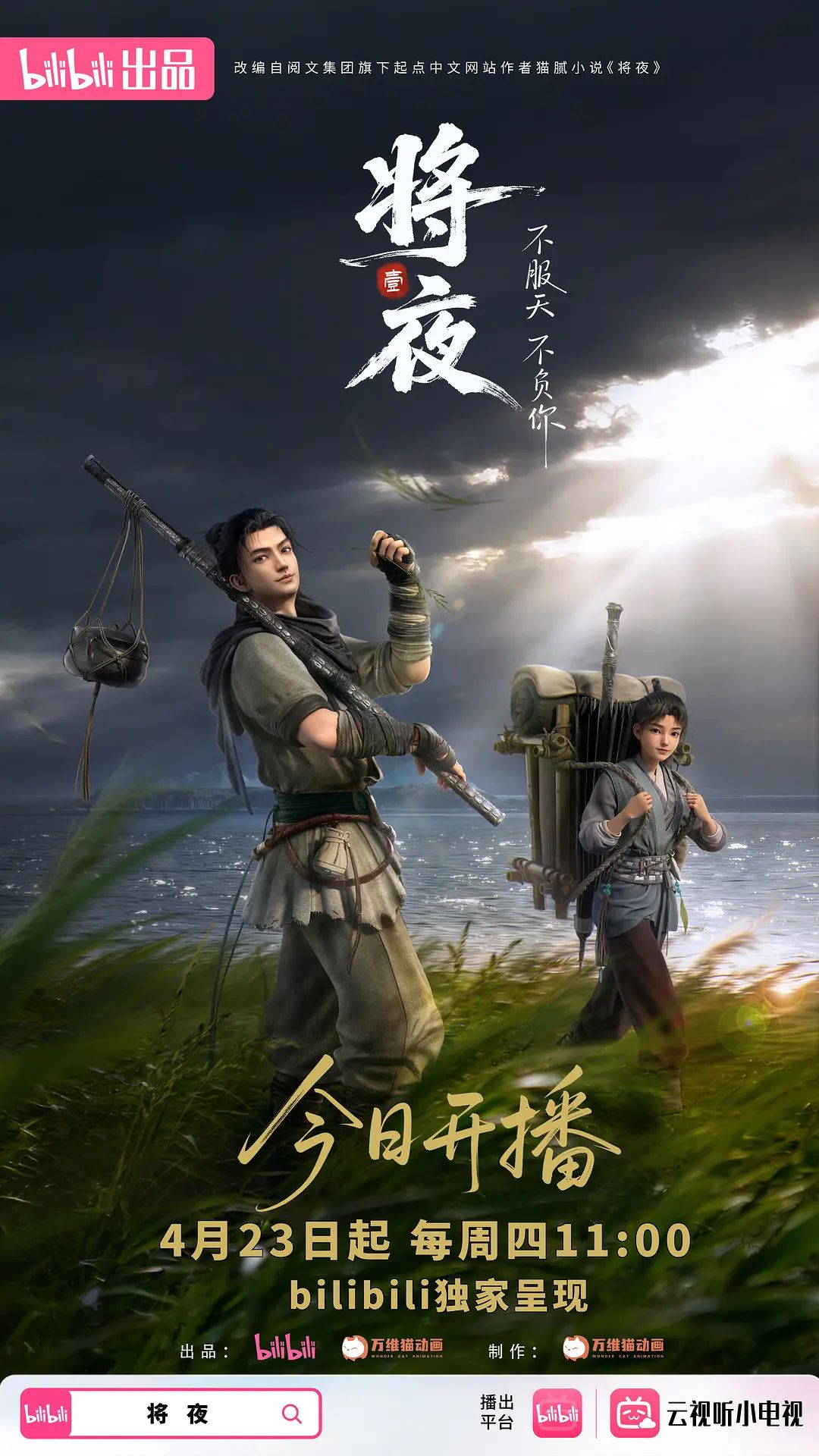 不错的小少妇露脸深夜陪狼友发骚性感好身材大奶肥逼淫声荡语互动揉奶自慰骚穴呻吟火辣诱惑舞蹈. - 奶糖视频