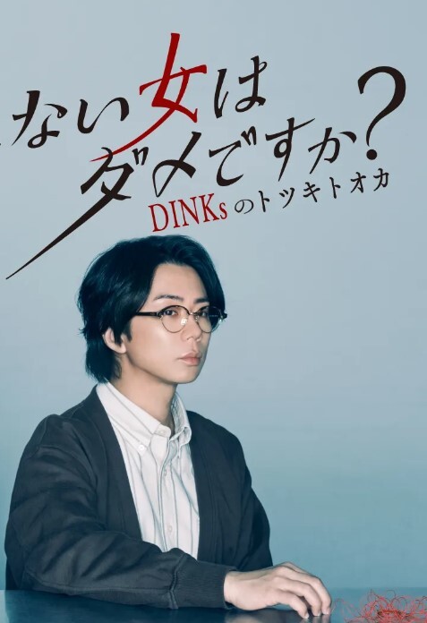 表妹乱伦淫欲表妹色诱表哥乱伦 - 奶糖视频
