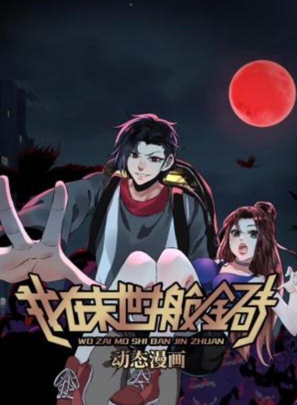 跟后妈共用鸡巴的! - 奶糖视频