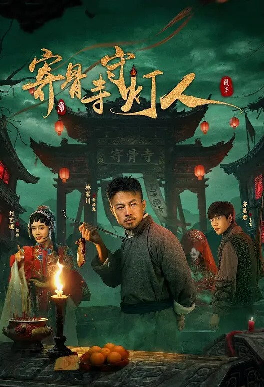 E奶花花求安排3個男生能大幹一場，神鳥特攻隊無情的輪流轟炸 - 奶糖视频