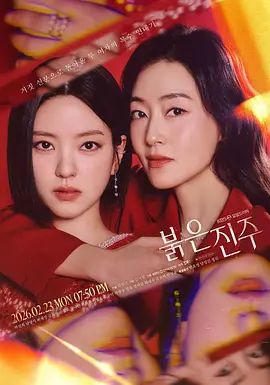青春姐妹花看上去像是双胞胎，疯狂女上位操逼场面震撼，抽查速度很猛最后后入内射 - 奶糖视频