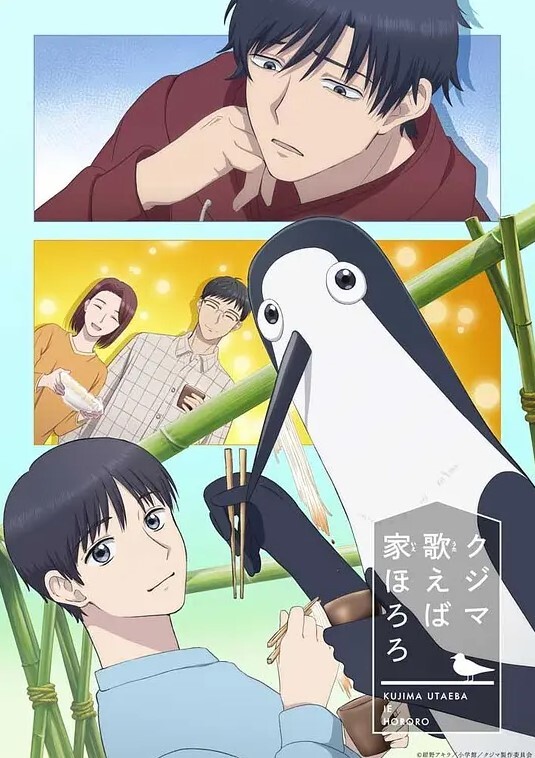 海贼王合集第1部分5月-6月 - 奶糖视频