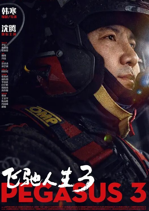 纯欲班花极品在校学妹6部精选颜值身材都是一顶一的挑战全网最真实最反差班花 - 奶糖视频