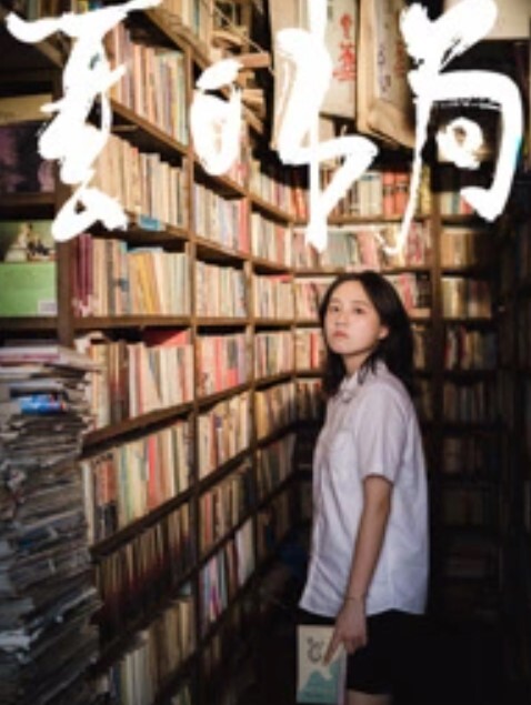 美女的屁股被巨大的黑色怪物鸡巴毁了 - 奶糖视频