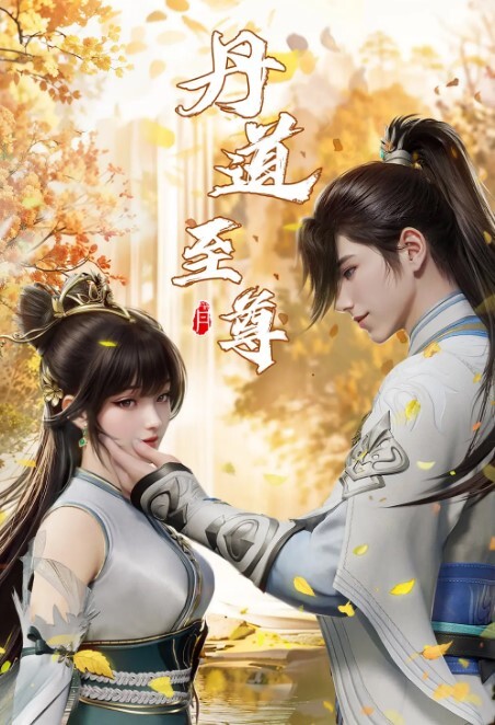 MMDHaku宅舞響喜乱舞 - 奶糖视频