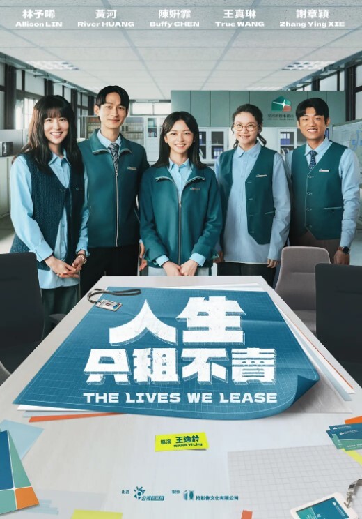 宋南伊淫欲生日宴之女体盛 - 奶糖视频