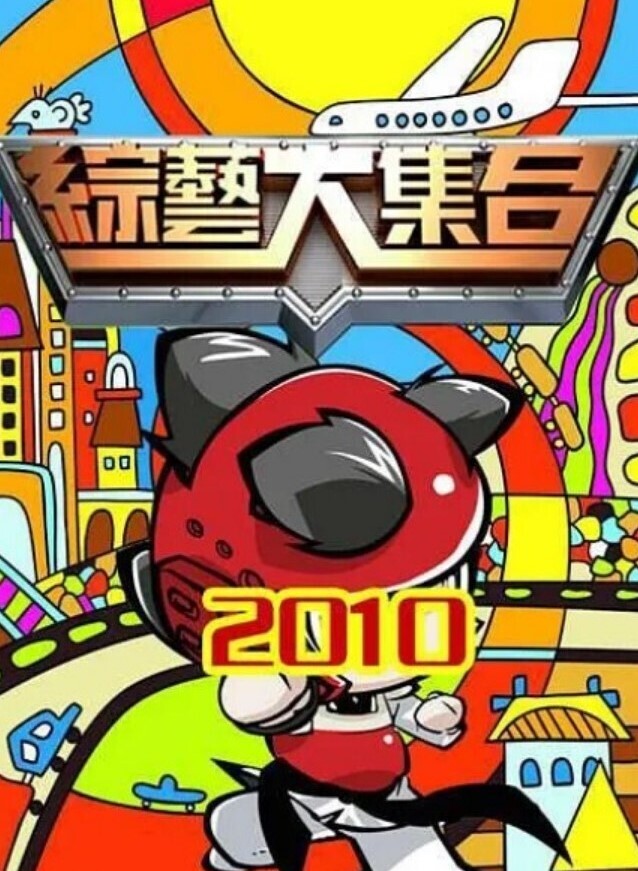 两个日本网路工程师出差买春自拍流出，和一位大眼正妹在酒店多人运动_啪啪啪研习所_成人视频线上看 - 奶糖视频