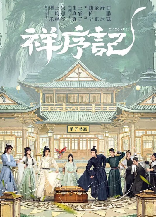 [Discovery] 魔性の貌 - 奶糖视频