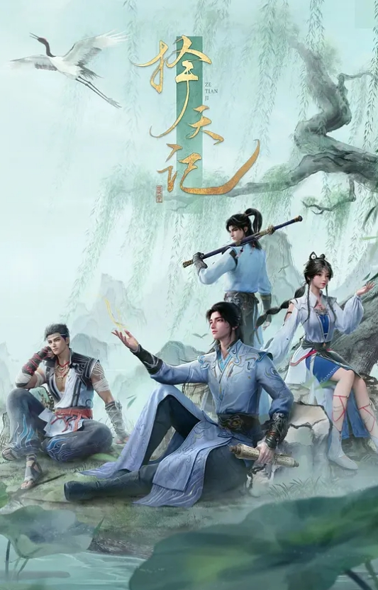抖S女友和抖M男友第1话 - 奶糖视频